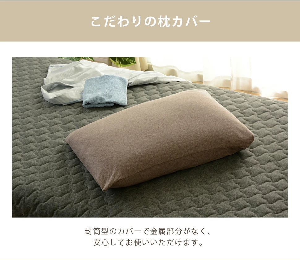 枕カバー　綿100%　サイズ：42x63cm