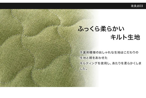 新生活・床生活のためのおすすめ おしゃれ 座椅子 低反発ではない 一人掛け ソファー イス 座イス 座いす リクライニング チェアー いす イス チェア 椅子 フロアチェア コンパクト 北欧 楽天ランキング リクライニング座椅子 一人掛け リクライニングチェア フロアソファ ローソファ リクライニングソファ リクライニングベッド 姿勢 骨盤 かわいい 可愛い 矯正 ソファー ソファチェア プレゼント 座椅子 リクライニング ハイバック テレワーク 腰痛 コンパクト 姿勢 腰 日本製 寝れる 首 作業 デスク 仕事 ローソファー 1人掛け 和楽 和楽の月 おすすめ セルタン セルタン公式