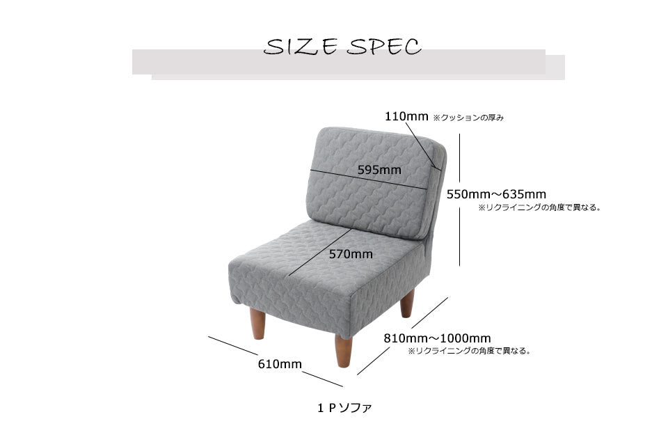 最新作の セルタン 008 ブラウン 木脚0mm ダリアン 37 Sofa 和楽のため息1pソファ ソファ Www Safetycentre Co Uk