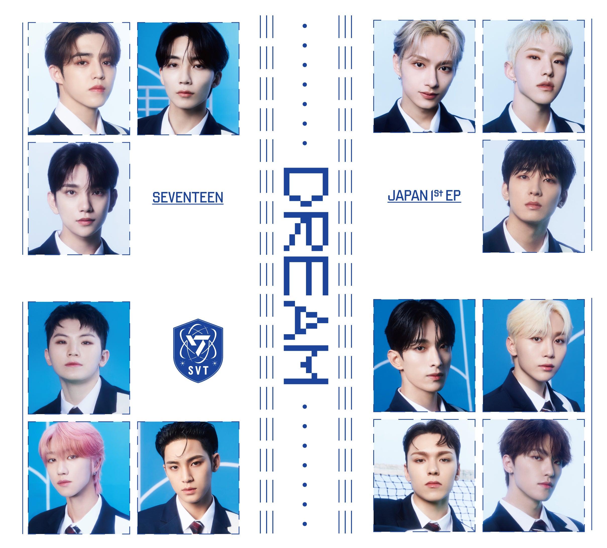 在庫あり/即出荷可】 SEVENTEEN DREAM ecousarecycling.com