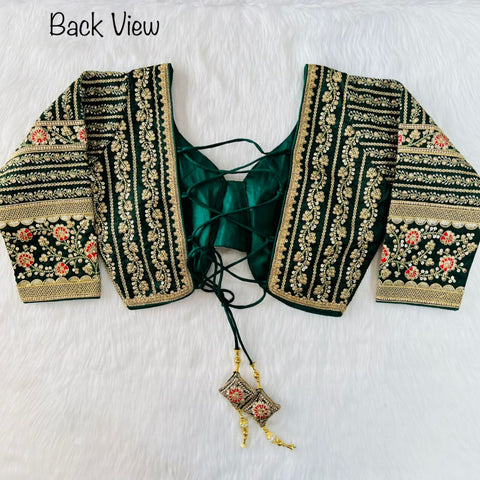 Embroidery Bridal Blouse Design