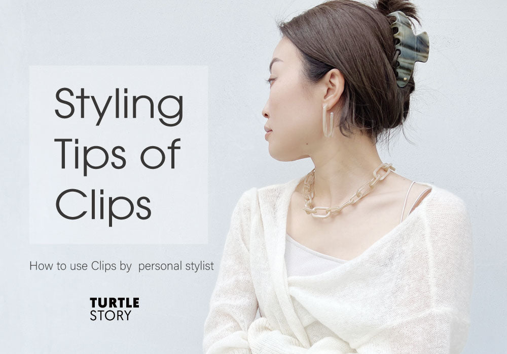 Styling Tips of Clips | THE HAIR BAR TOKYO