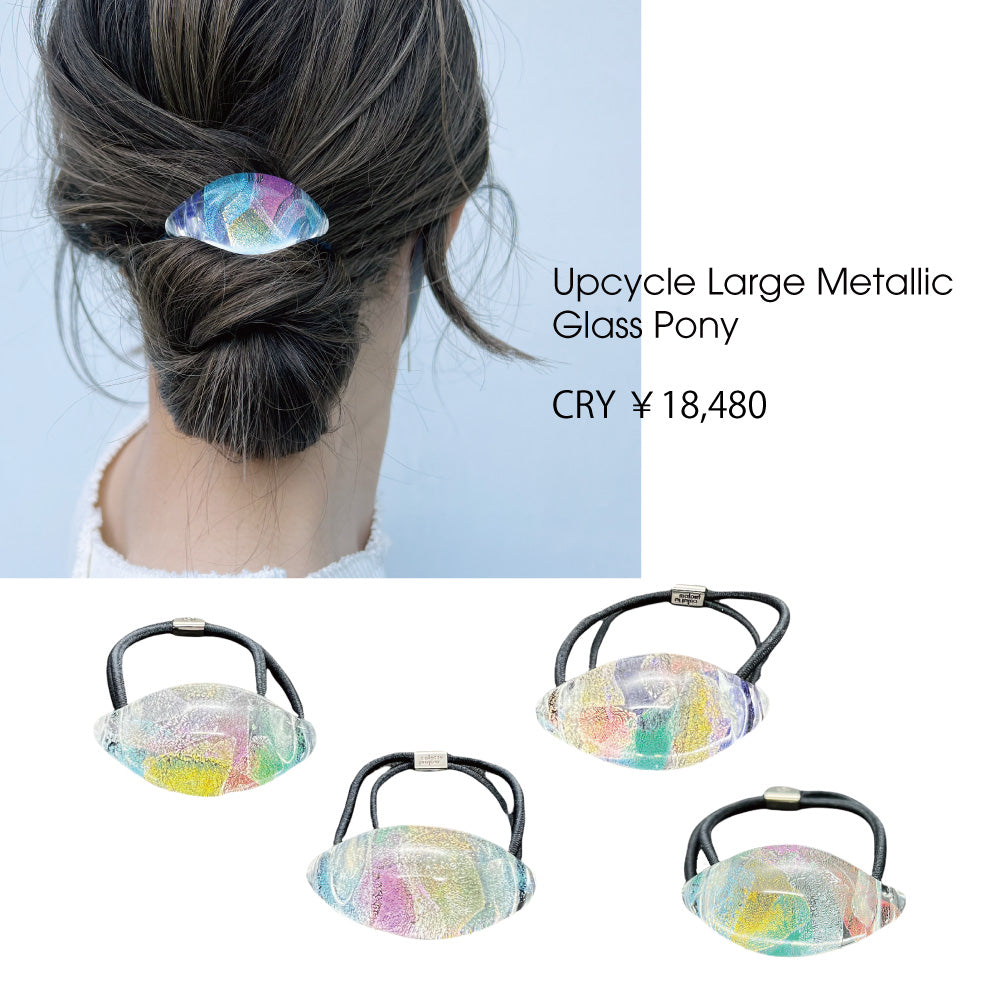 Upcycle Large Metallic Glass Pony2022 | THE HAIR BAR TOKYO