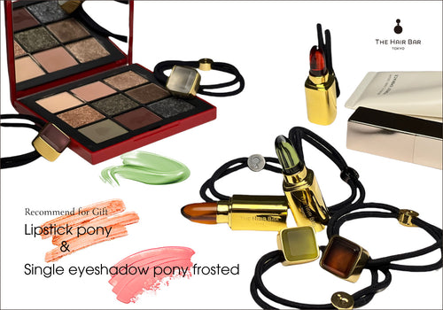 Lipstick pony & Single eyeshadow pony frosted | THE HAIR BAR TOKYO