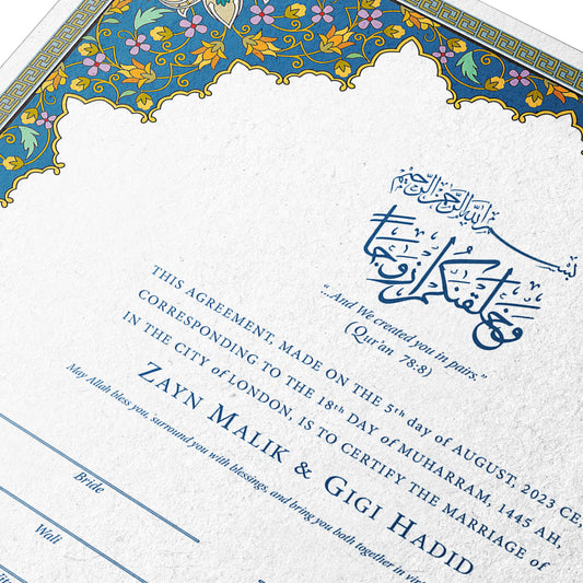 nikah certificate template