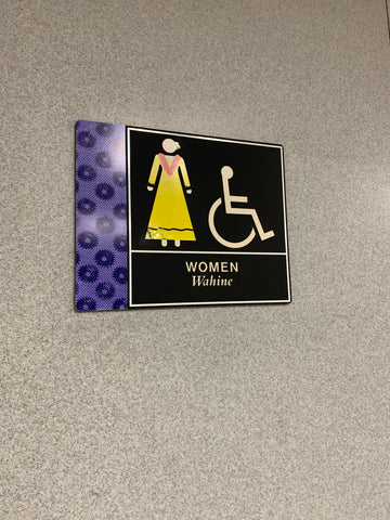 Womens bathroom sign in Hawaii