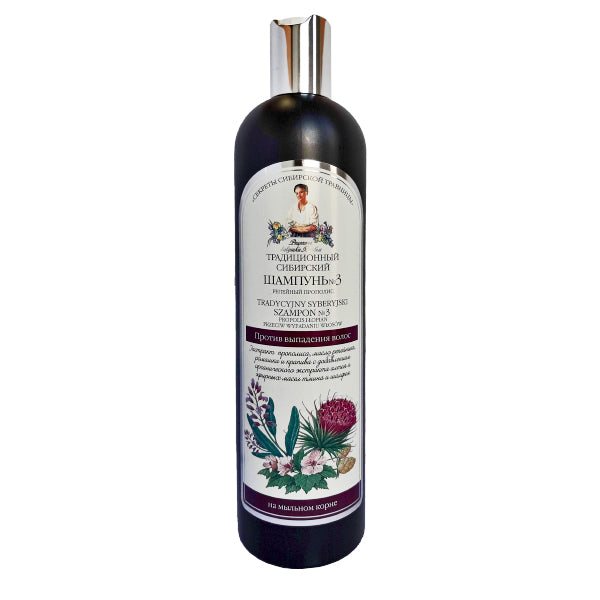 Șampon siberian împotriva căderii părului cu propolis de brusture 550 ml Bunica Agafia