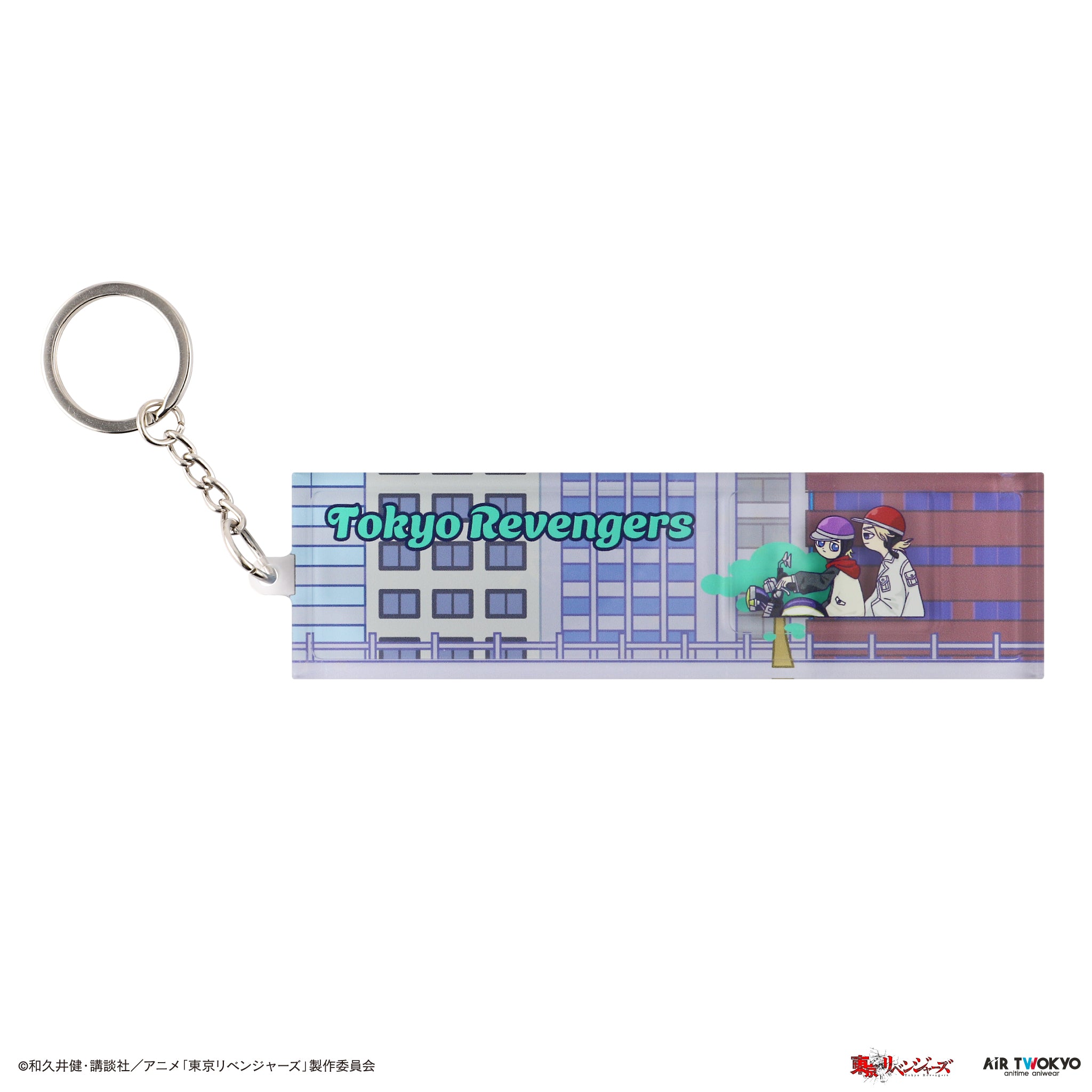 16_liquid key_all_3.jpg__PID:db2707a2-ebcd-4497-91dd-d0b43ef2f78b