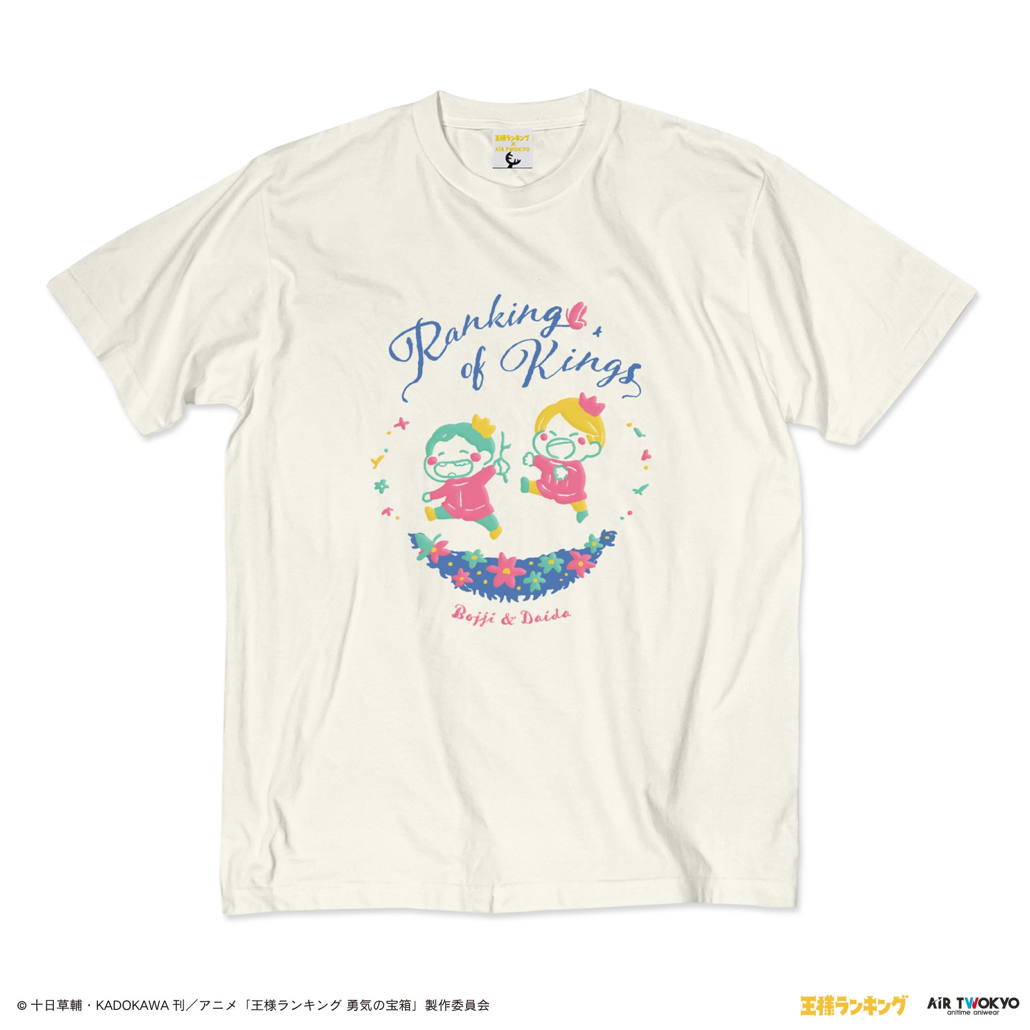 TVアニメ「王様ランキング」シーンイラストTシャツ4