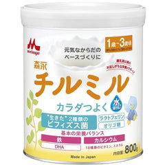 森永 フォローアップ 乳児用ミルク チルミル 800g