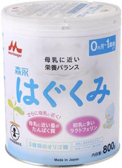 Morinaga Hagukumi Infant Milk Formula Large Can 800g