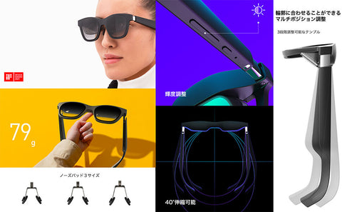 XREAL (Nreal) Air Glasses Black AR VR Smart Glasses NRー7100RGL