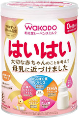 WAKODO Ravens Milk Hai Hai 810g