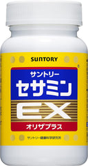 Suntory Wellness Sesamin EX