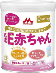 Morinaga E-Akachan Infant Formula Japanese Baby Milk 800g