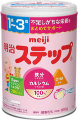 Meiji Step Large Can Milk Formula 800g