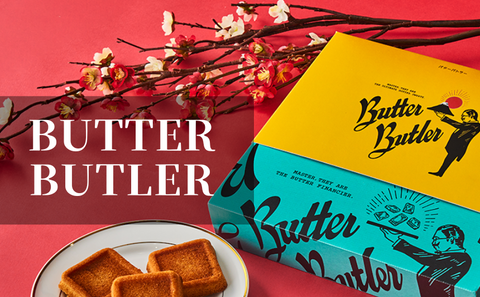 Butter Butler