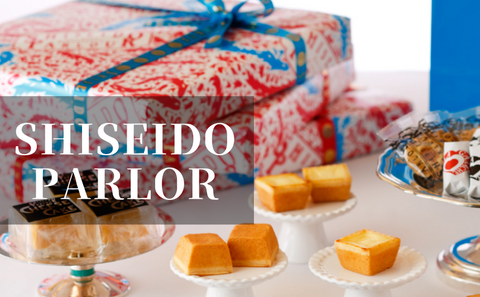 Shiseido Parlor