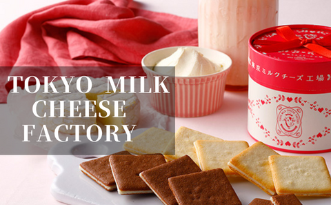 TOKYO MILK CHEESE FACTORY