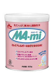 Morinaga MA-Mi Milk Formula For Children With Milk Allergies