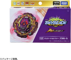 TAKARA TOMY Pokémon Mechanage! Monster Ball – WAFUU JAPAN