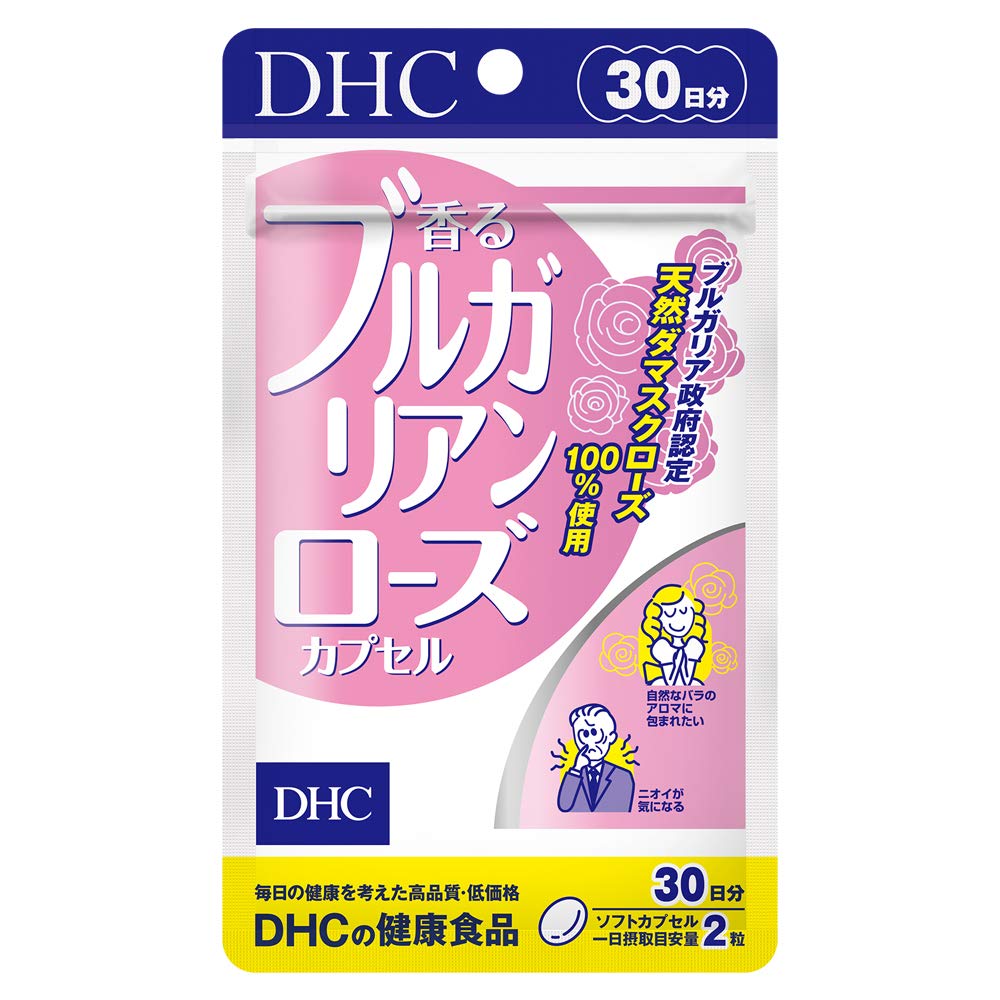 DHC Fragrant Bulgarian Rose Capsules 30 days