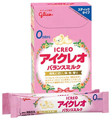 Pampers Hadaichi Tape Newborn 68 Diapers x 3 Packs (up to 5 kg) 204 sh –  WAFUU JAPAN