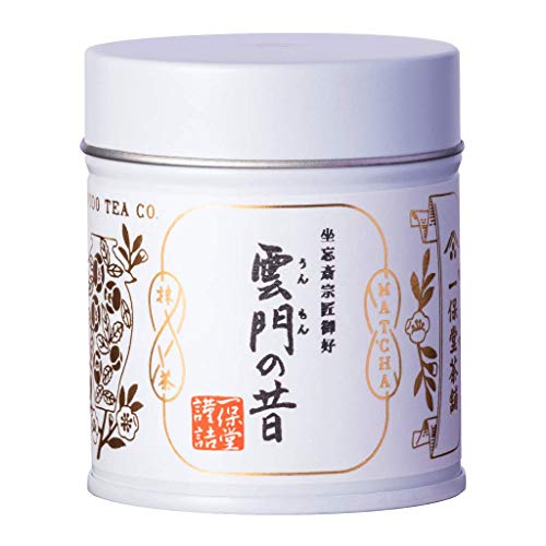 Ippodo Tea Matcha Unmon no Mukashi 40g can