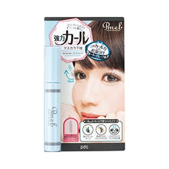 espoir Water Splash Sun Cream SPF 50+ PA+++ 60ml – WAFUU JAPAN