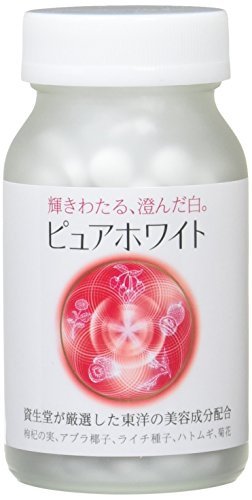 Shiseido Pure White Skin Whitening Supplement 240 Tablets, WAFUU JAPAN