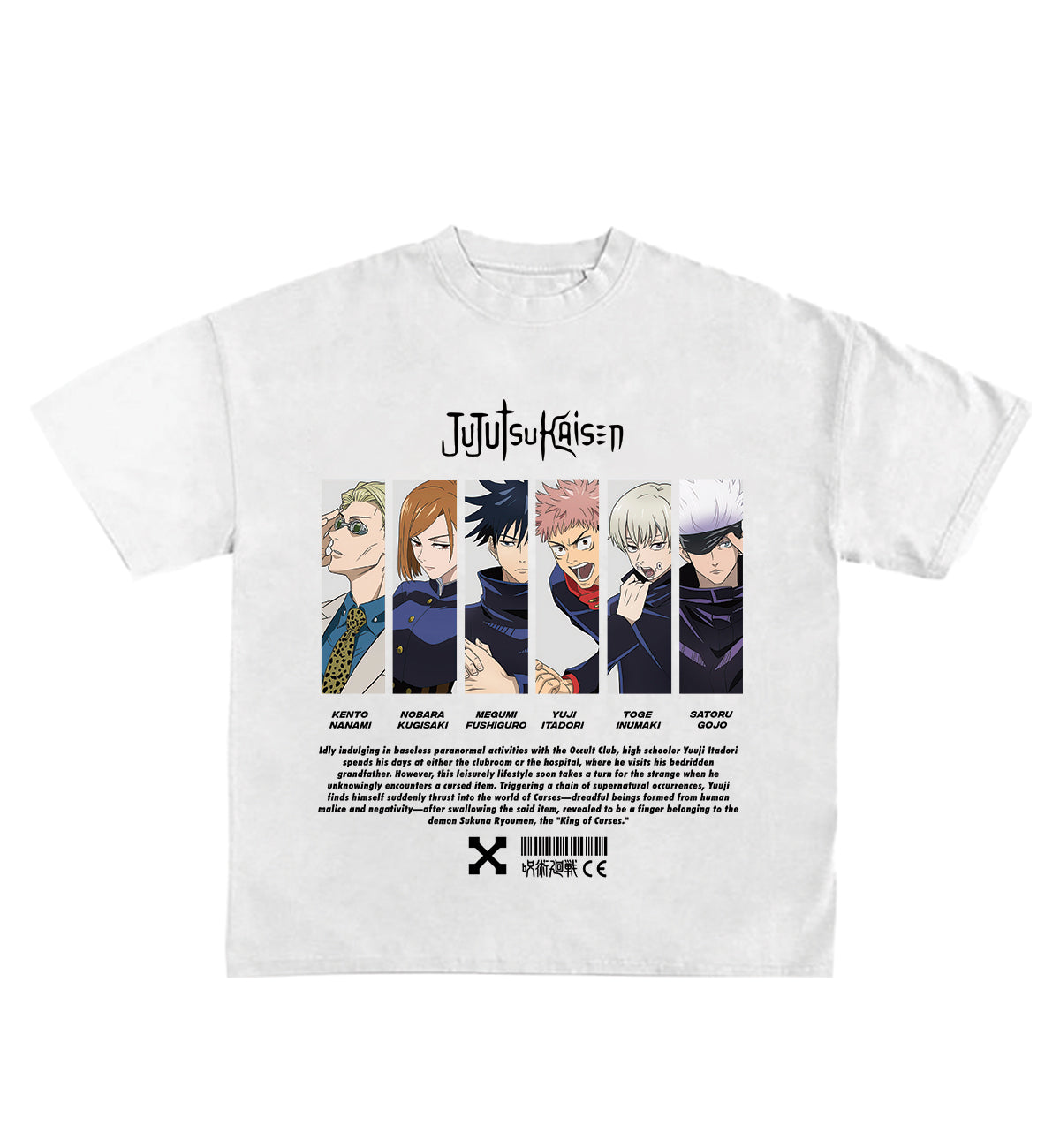 JJK Team Designed Graphic Tee - STREETWEAR