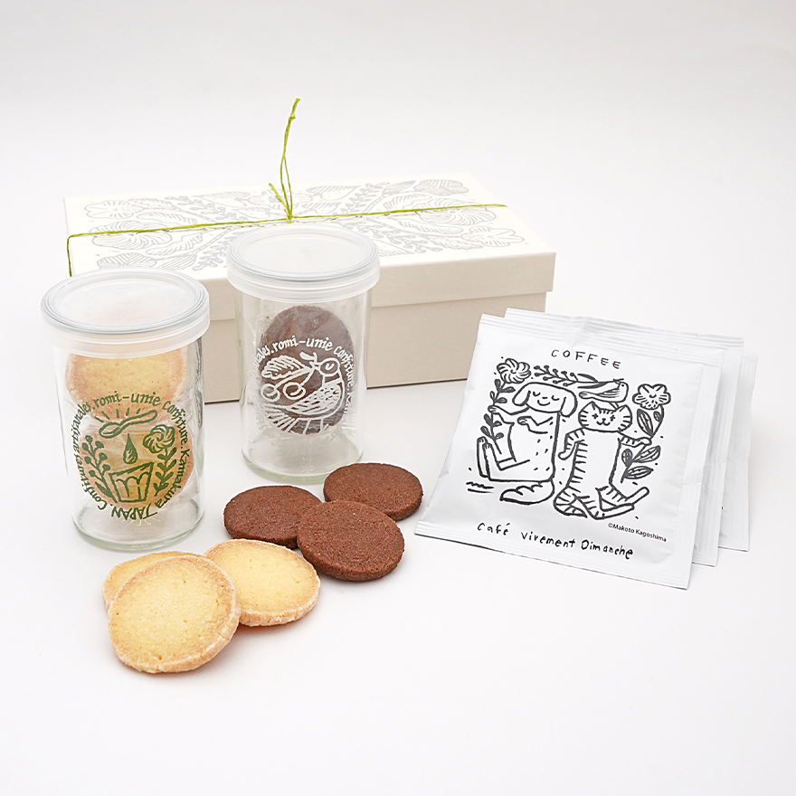 Web ShopにRomi-Unie Confiture20周年記念「Un Verre」が3/20 