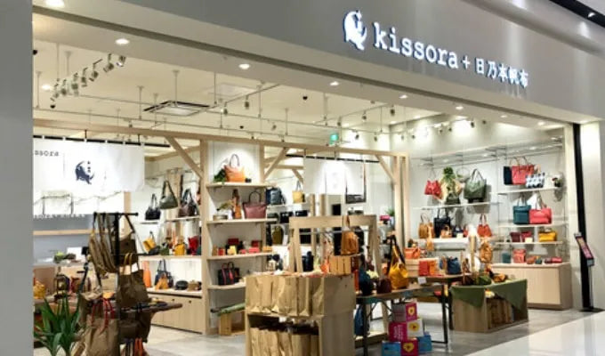 kissora+日乃本帆布　イオンモール新利府 南館店
