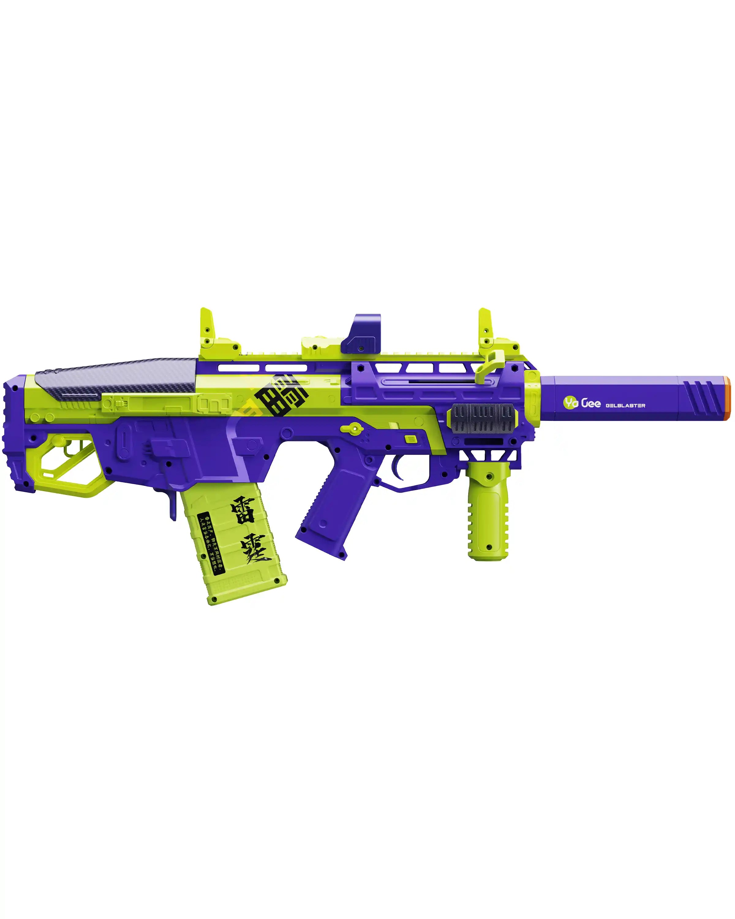 YaGee Gel Ball Blaster DGR: LEI 2023