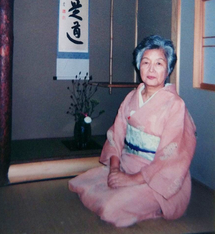 Yōko Dambara