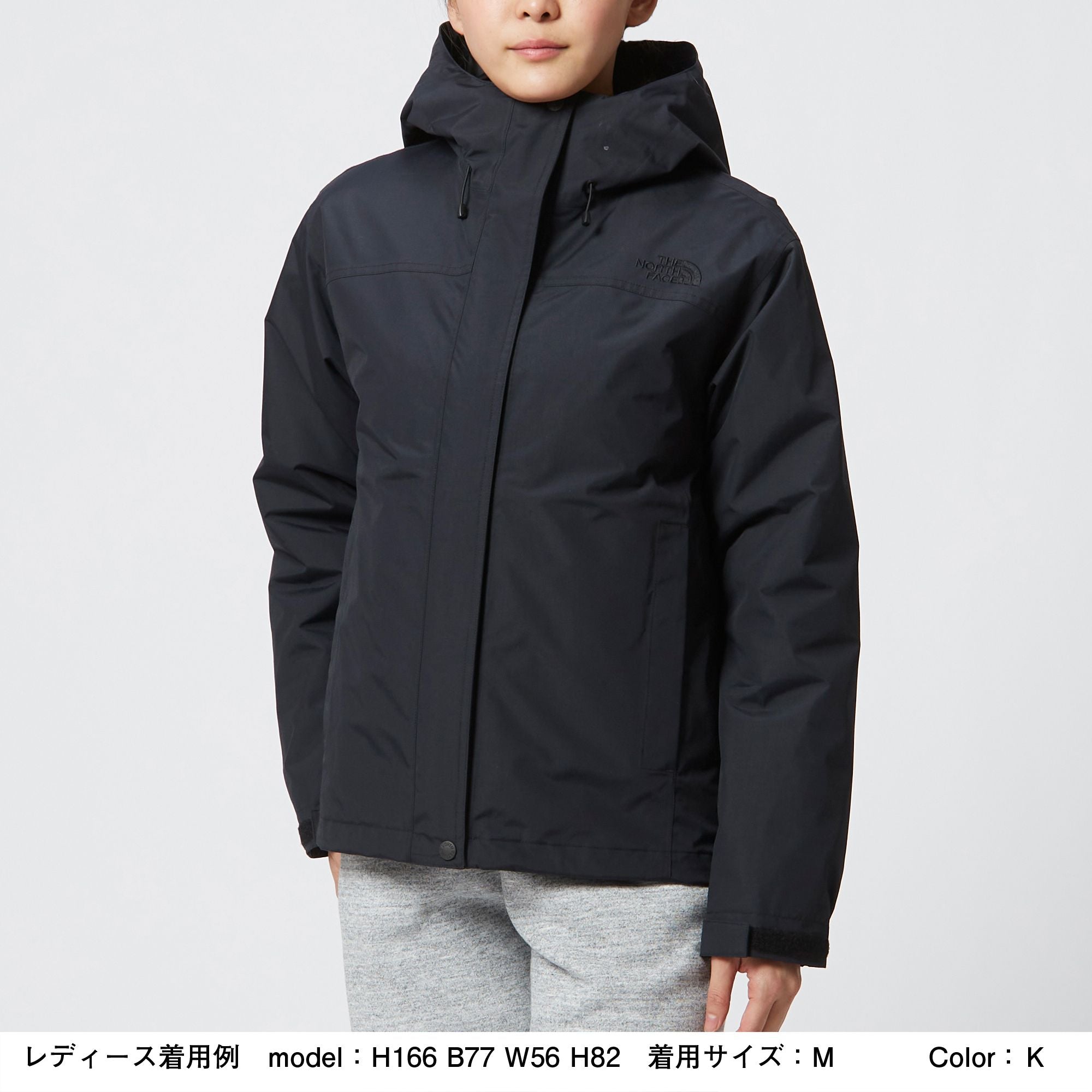 国内正規品 THE NORTH FACE カシウストリクライメイトジャケット M-