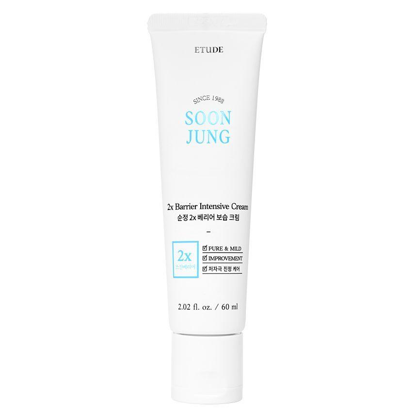 soon jung emulsion ingredients