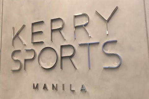 Entrance Sign of Kerry Sport, Manila 
