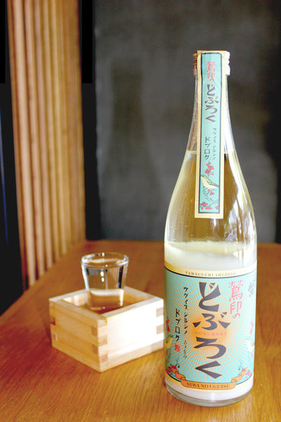 Niwa no Uguisu doburoku bottle