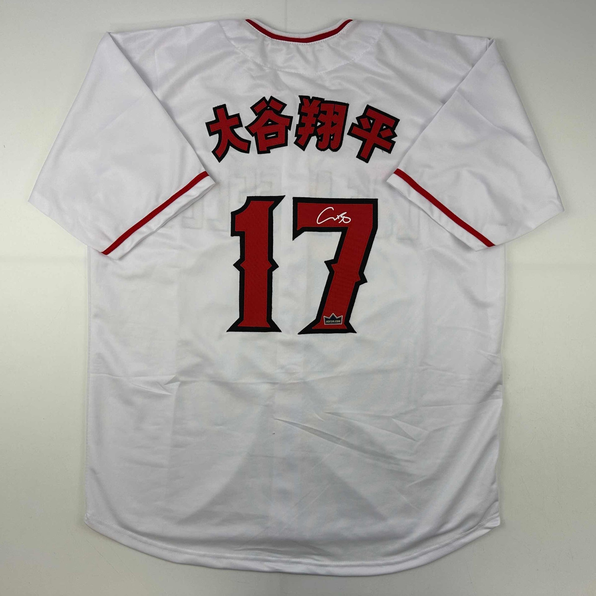 Shohei Ohtani Signed Jersey - Memorabilia Center