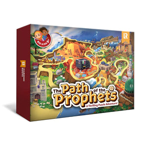 The Path of the Prophets: A Thrilling Puzzle Adventure! - Rabata Cultural Center & Bookshop