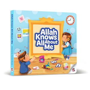 Allah Knows All About Me - Rabata Cultural Center & Bookshop