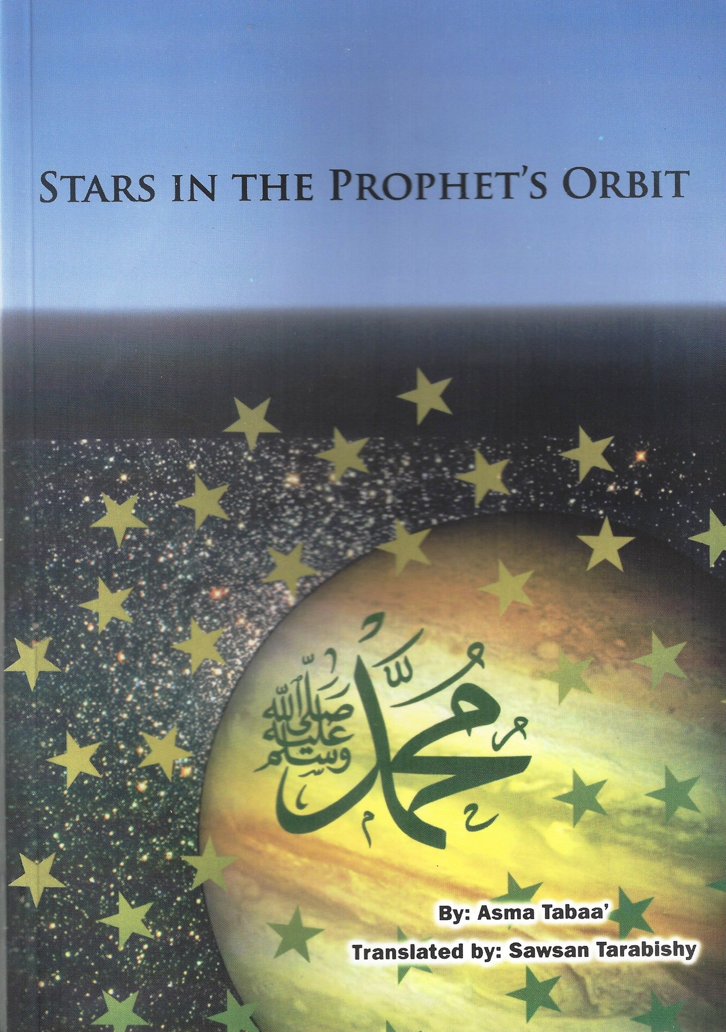 Download Books The prophet book For Free