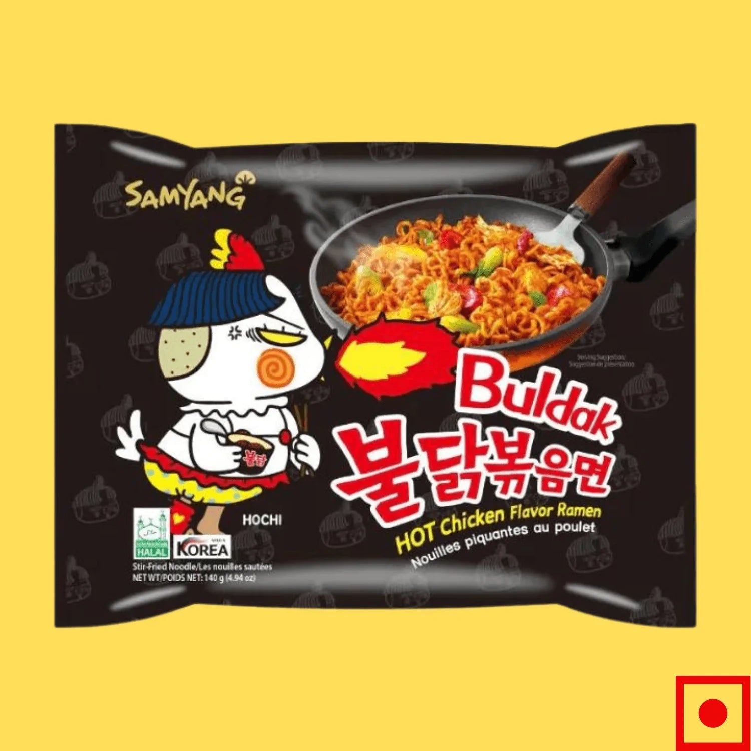 Samyang Buldak CHEESE Hot Chicken Flavor Ramen Stir-Fried with Wooden  Chopsticks 4.94 Oz. (Pack of 2)