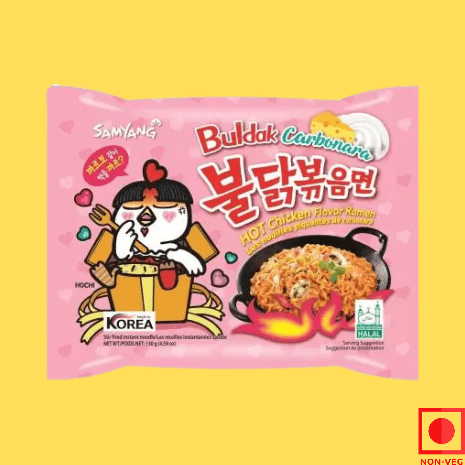 Samyang Hot Chicken 2X Spicy Buldak Noodles, 140g (Imported)