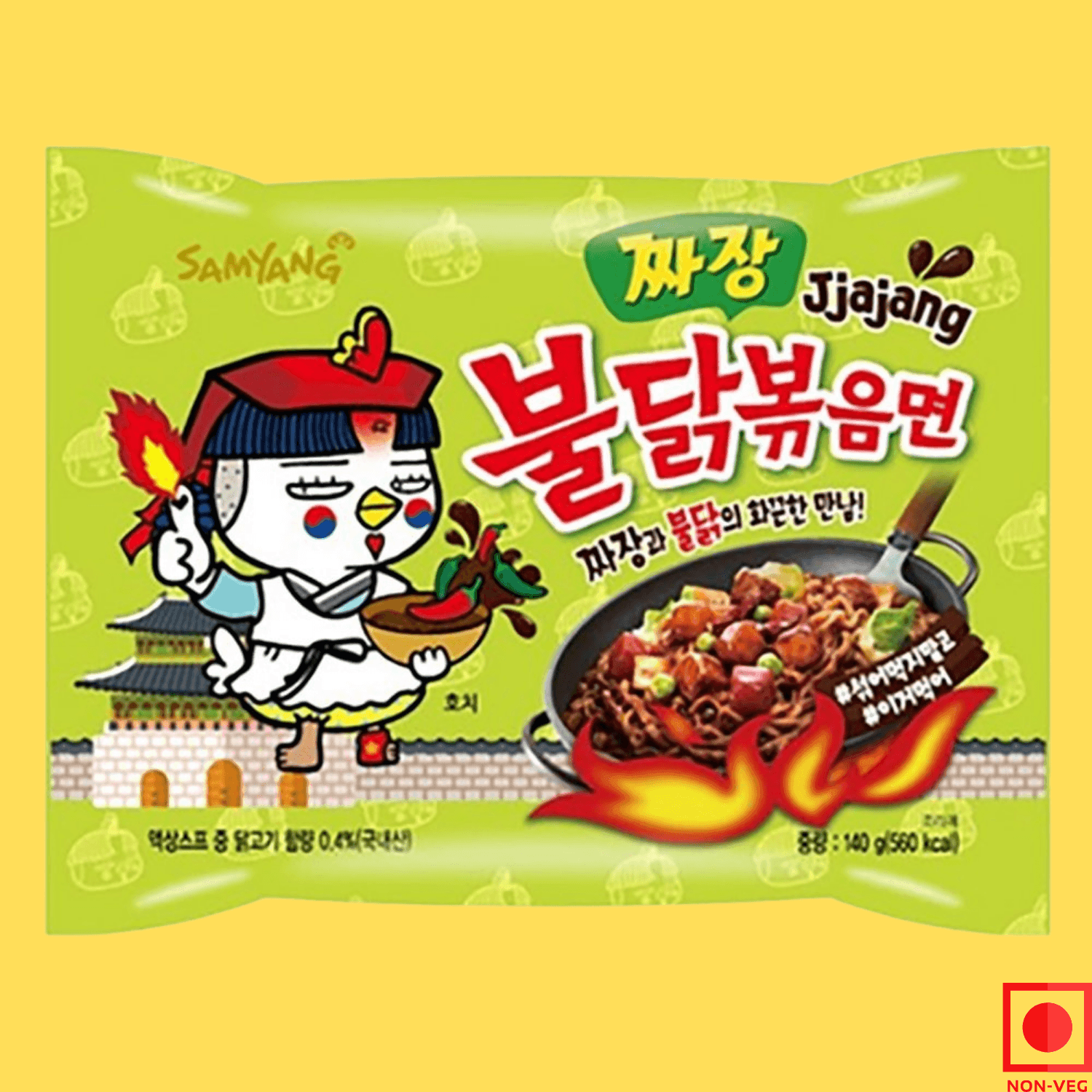 Cup Coreano Pollo Piccante, SamYang