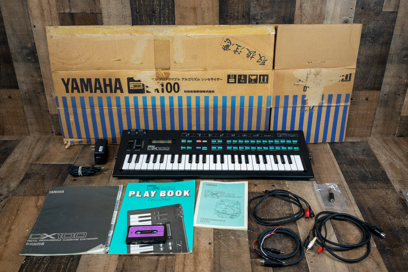 yamaha dx100 keyboard synth