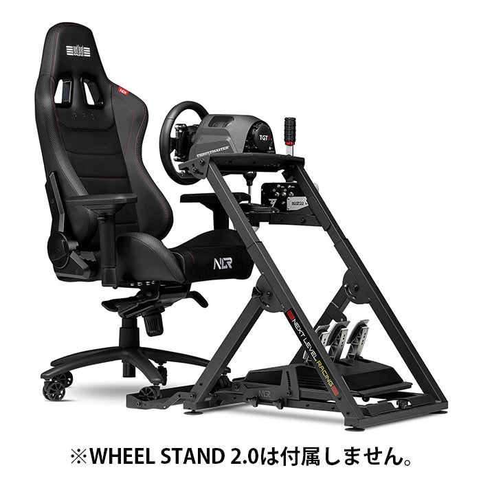 Next Level Racing ELITE FREESTANDING OVERHEAD / QUAD MONITOR STAND