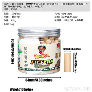 HONEYPUFF 9MM的香味玉米嘴 用矮罐子装 一罐有140粒 里面有一片ARTP8008的香片 挑口味卖 一罐/卖