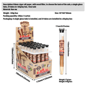 110M雪茄卷纸，带木头滤嘴， 挑口味卖，单根装一玻璃管